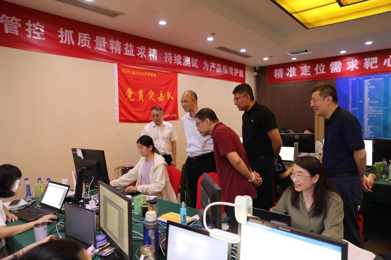 航天科技集團副總經(jīng)理李峻到航天軟件...